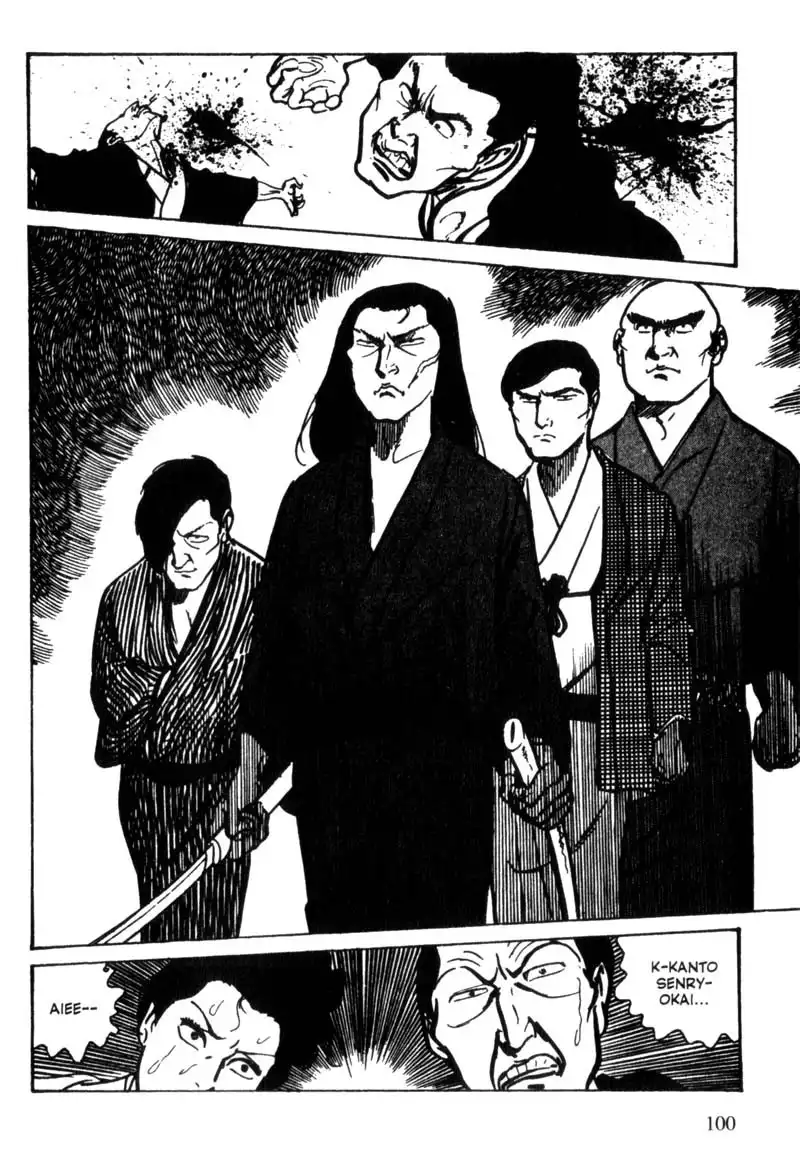 Lady Snowblood Chapter 10 76